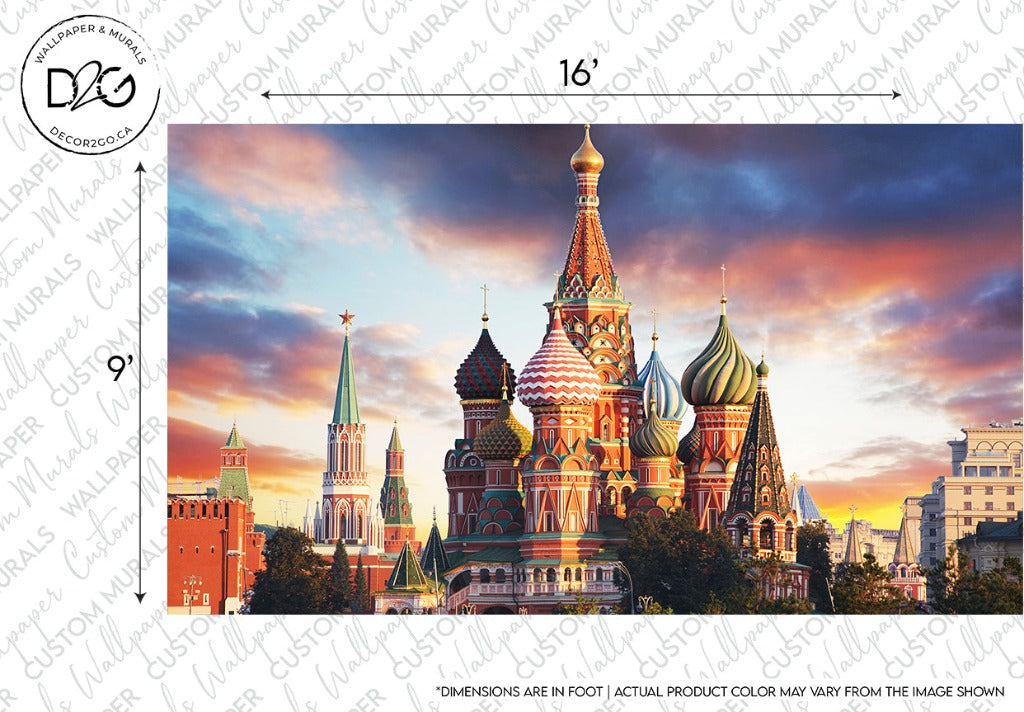 A vibrant, colorful depiction of Saint Basil's Cathedral in Moscow, Russia, with its iconic onion-shaped domes at sunset. The sky is painted with hues of orange, pink, and blue. This St. Basil’s Cathedral Wallpaper Mural by Decor2Go Wallpaper Mural measures 16 feet wide and 9 feet tall.